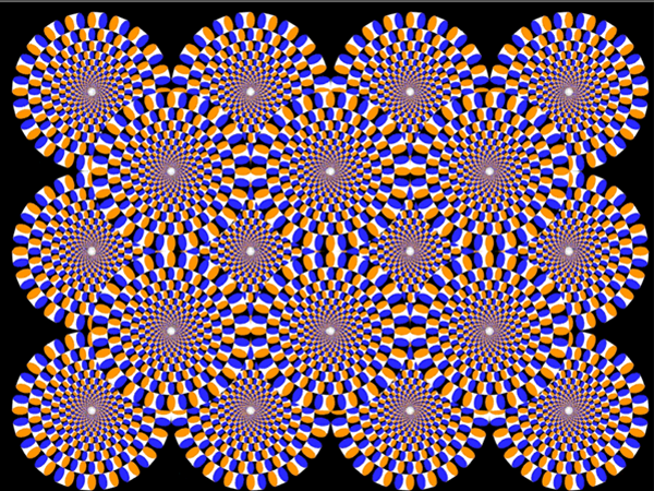 Spinning Optical Illusion – Lol Riot!
